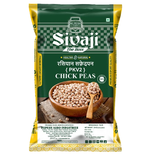 Premium-Chick-Peas
